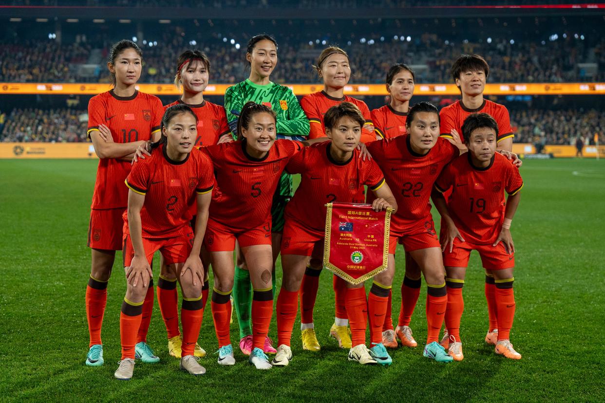 开云体育官网入口-女足国际巅峰赛上中国队获得胜利