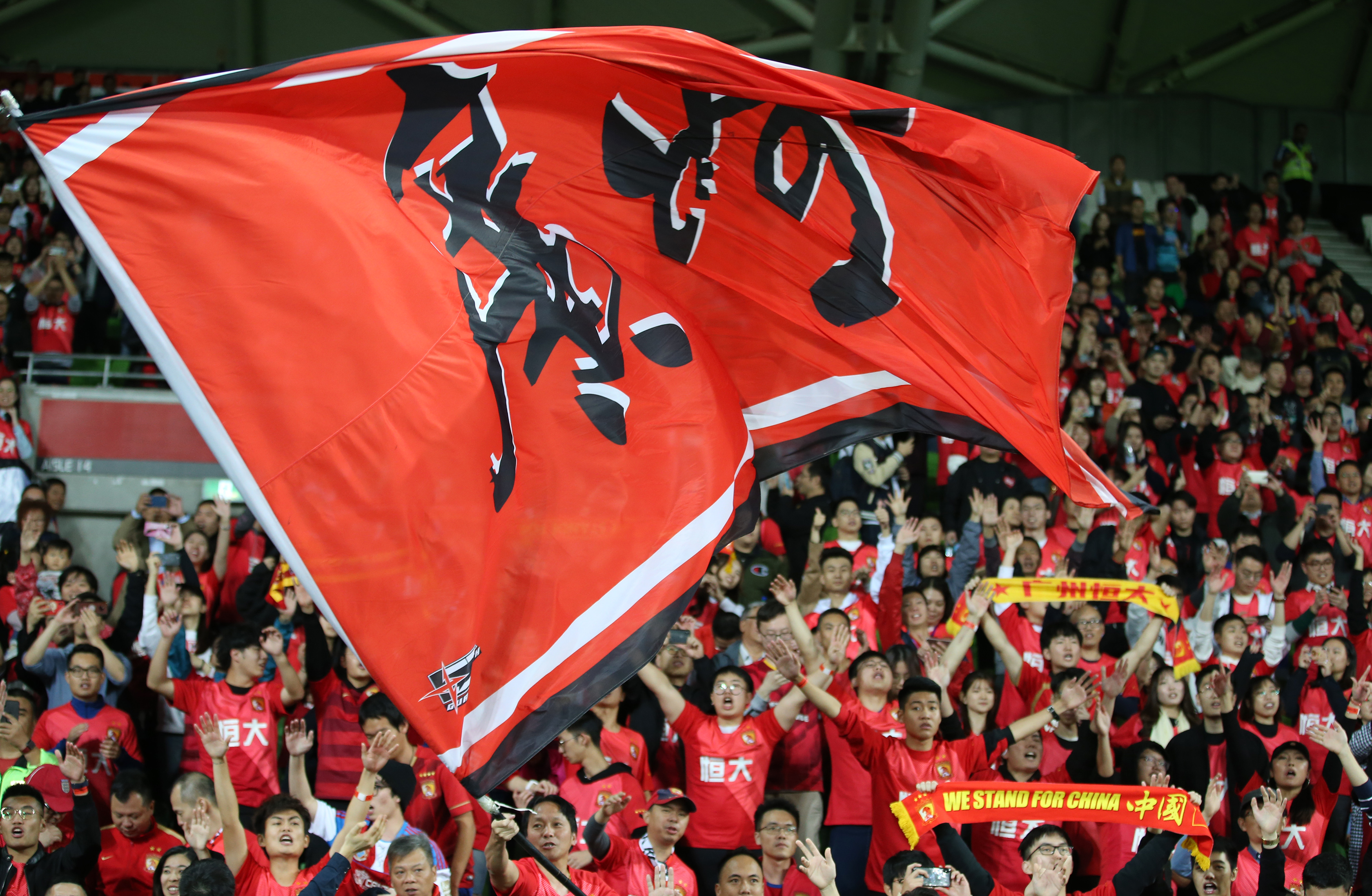 开云体育官网-东京足球队亚冠比赛中取得重要胜利