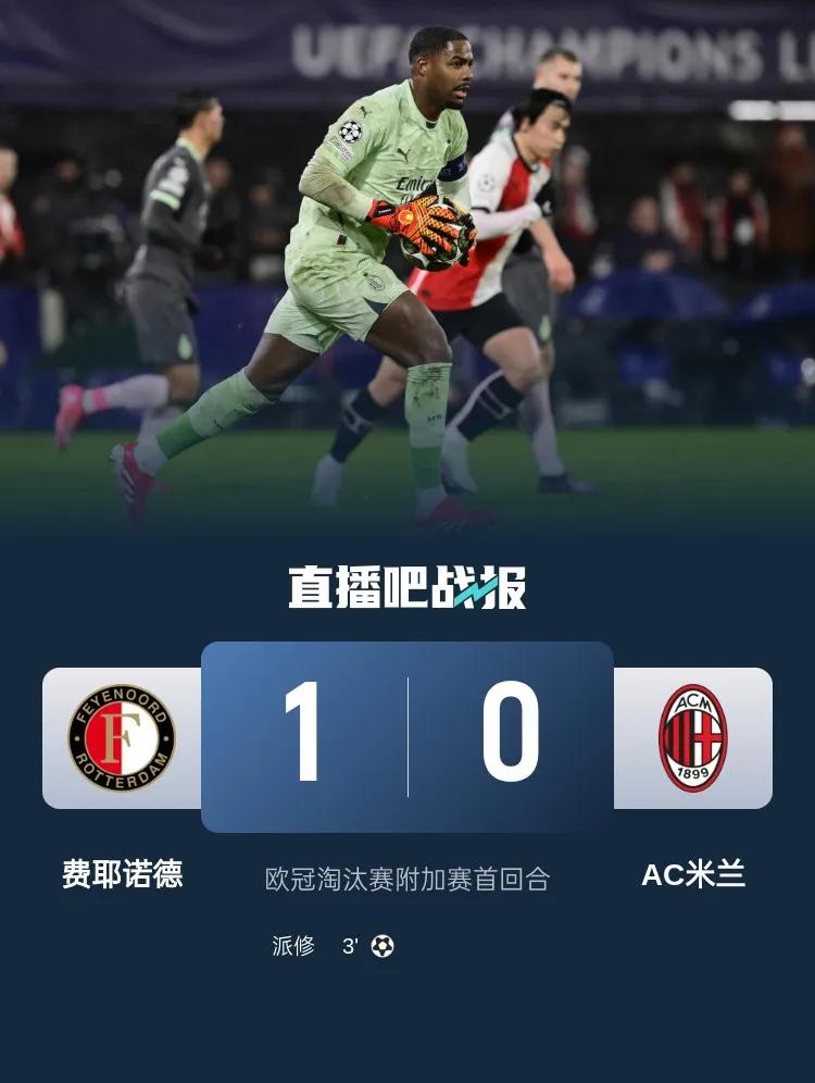 开云体育官方入口-匈牙利客场大胜，欧预赛出线希望提升的简单介绍