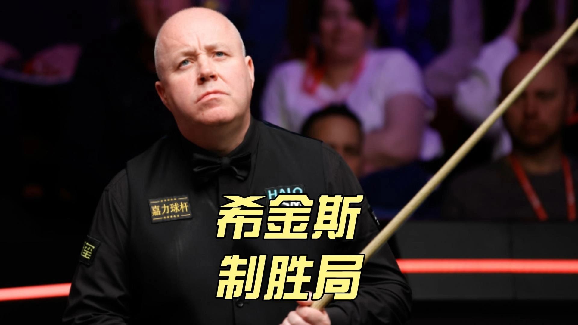 美国选手再夺冠军，实力无可匹敌