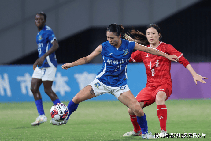 开云体育官网入口-荷兰女足队在国内联赛中击败强敌