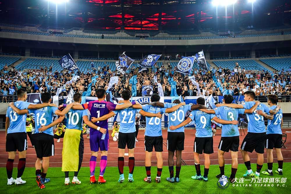 开云体育链接-大连一方客场击败天津泰达，取得关键胜利