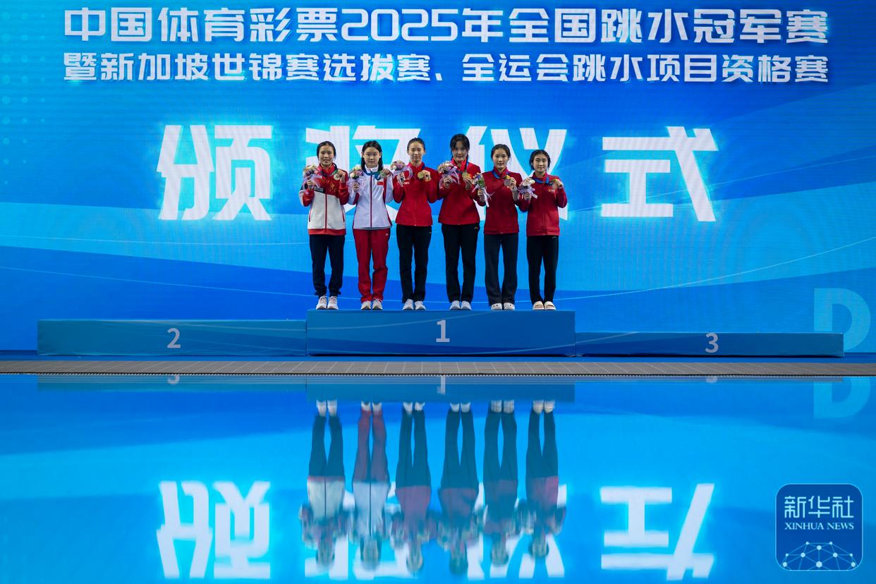 中国跳水队掀翻所有对手,夺取冠军 中国跳水队掀翻所有对手,夺取冠军
